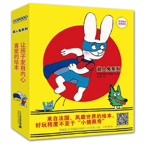 如何利用激励提升团队篮球训练的积极性_1